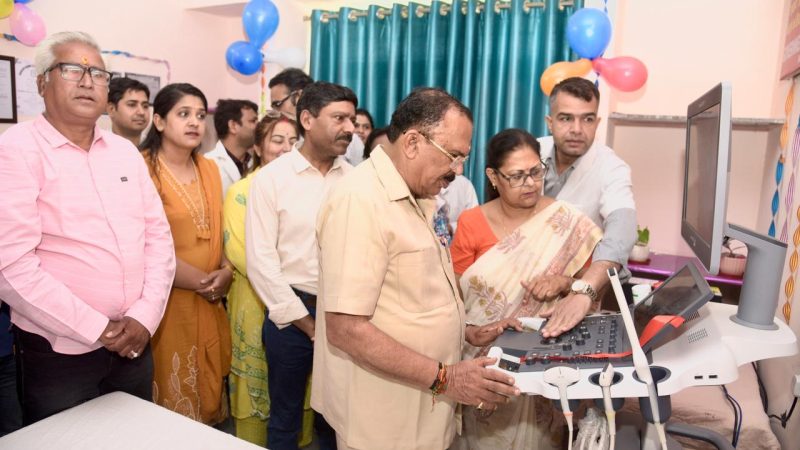 कोटड़ा सैटेलाइट अस्पताल में सोनोग्राफी मशीन का लोकार्पण