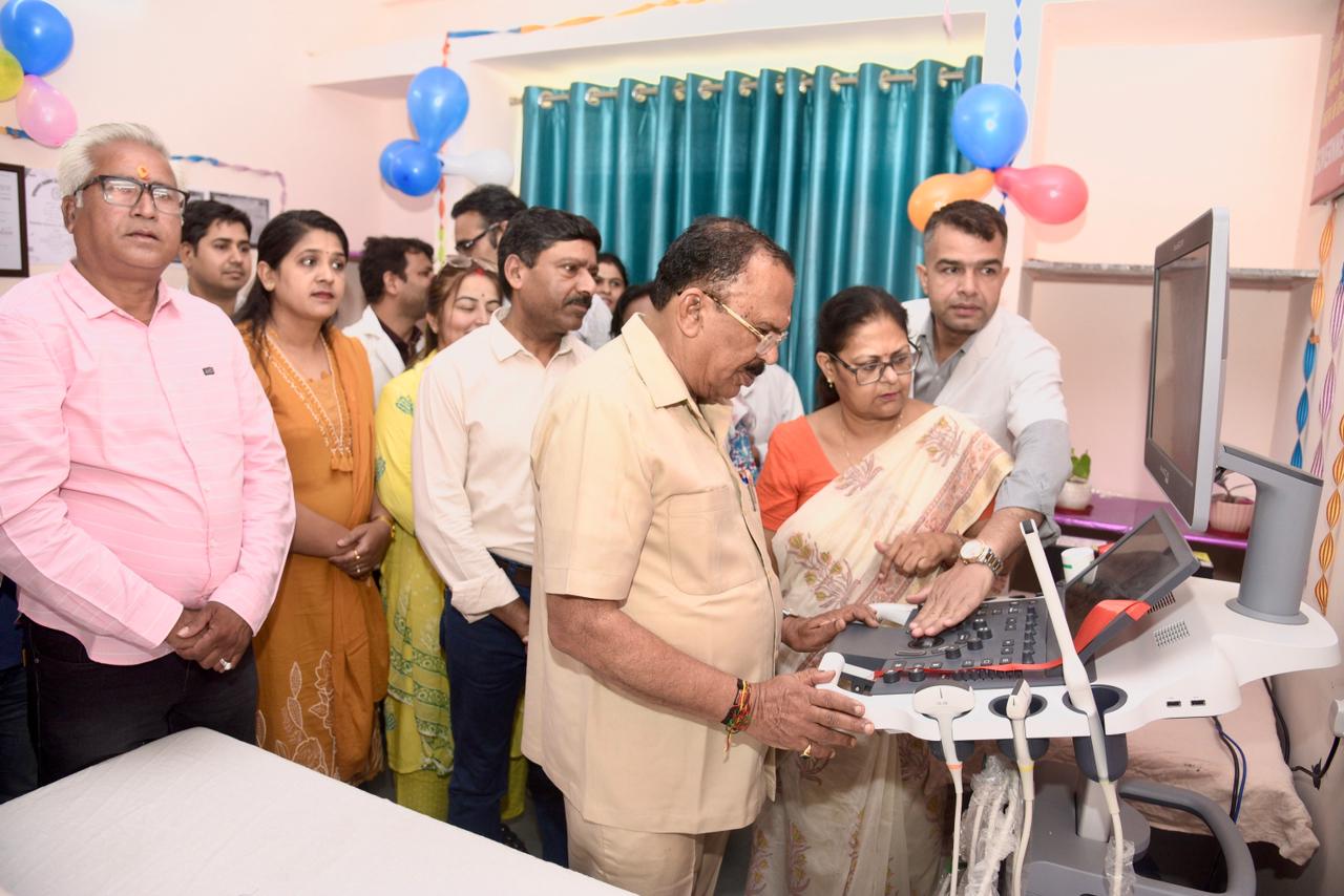 कोटड़ा सैटेलाइट अस्पताल में सोनोग्राफी मशीन का लोकार्पण