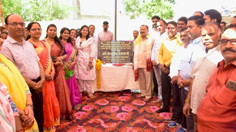 राजकीय उच्च प्राथमिक विद्यालय घी मंडी नागफणी में 45 लाख रुपये की लागत से नए कक्षा-कक्षों का शिलान्यास