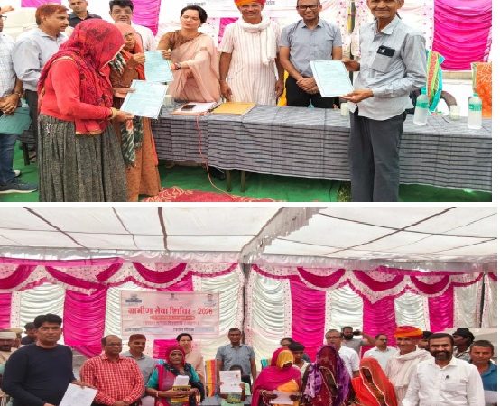 तिलोनिया में आयोजित शिविर में लाभार्थियों को मिला सरकारी योजनाओं का लाभ