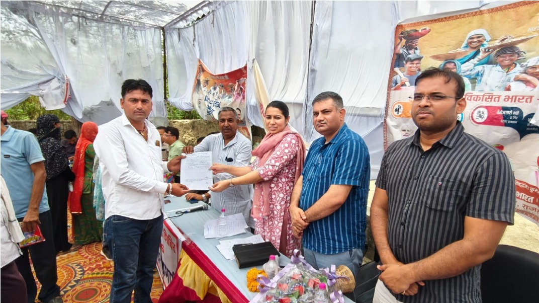 ग्राम पंचायत नरवर में आयोजित कैम्प में ग्राम भवानीखेडा में शिविर का आयोजन किया गया। ग्राम भवानीखेडा की वर्तमान