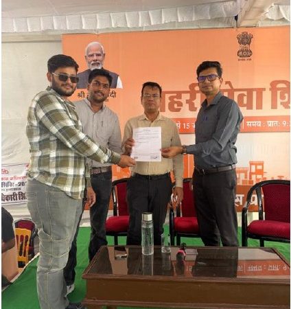 शहरी सेवा शिविर-2026 में अधिवक्ता को मिली त्वरित भवन निर्माण स्वीकृति, रियायती शुल्क से मिली बड़ी राहत