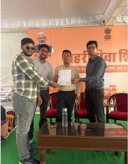 शहरी सेवा शिविर-2026 में अधिवक्ता को मिली त्वरित भवन निर्माण स्वीकृति, रियायती शुल्क से मिली बड़ी राहत