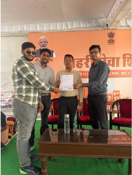 शहरी सेवा शिविर-2026 में अधिवक्ता को मिली त्वरित भवन निर्माण स्वीकृति, रियायती शुल्क से मिली बड़ी राहत