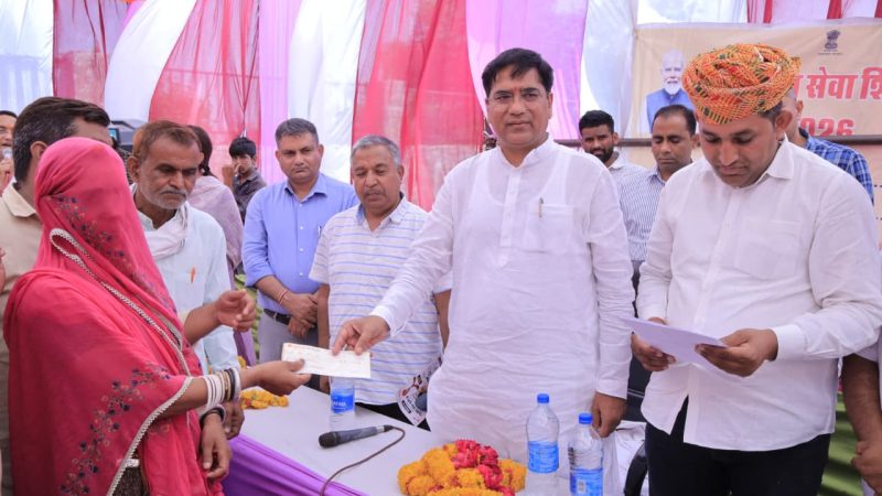 ग्राम पंचायत घूघरा में राजस्थान सरकार के निर्देशानुसार जन कल्याणकारी शिविर-2026 (ग्रामीण सेवा शिविर) का सफलतापूर्वक आयोजन किया गया। शिविर का उद्देश्य ग्रामीण क्षेत्र के नागरिकों को विभिन्न सरकारी योजनाओं एवं सेवाओं का लाभ एक ही स्थान पर उपलब्ध कराना तथा उनकी समस्याओं का त्वरित समाधान सुनिश्चित करना रहा।