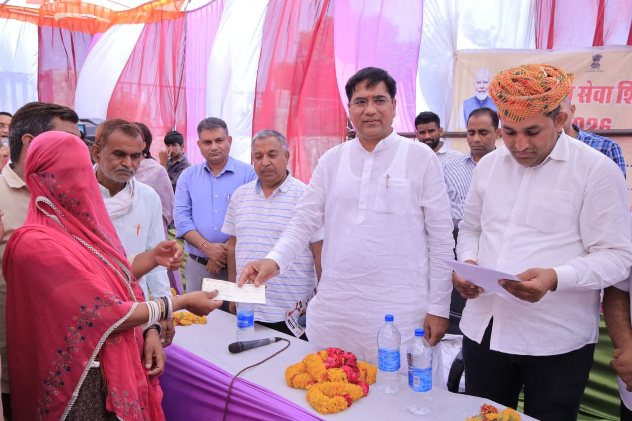 ग्राम पंचायत घूघरा में राजस्थान सरकार के निर्देशानुसार जन कल्याणकारी शिविर-2026 (ग्रामीण सेवा शिविर) का सफलतापूर्वक आयोजन किया गया। शिविर का उद्देश्य ग्रामीण क्षेत्र के नागरिकों को विभिन्न सरकारी योजनाओं एवं सेवाओं का लाभ एक ही स्थान पर उपलब्ध कराना तथा उनकी समस्याओं का त्वरित समाधान सुनिश्चित करना रहा।