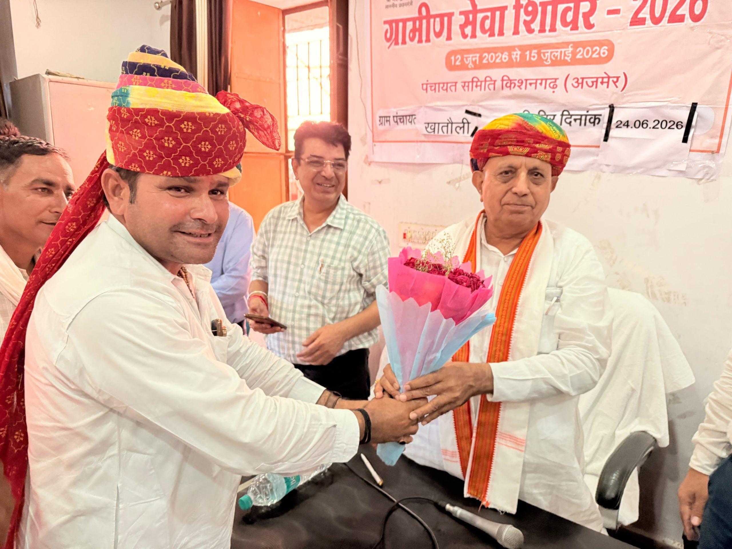 अजमेर जिला सरपंच संघ अध्यक्ष हरीराम बाना का आज जन्मदिन