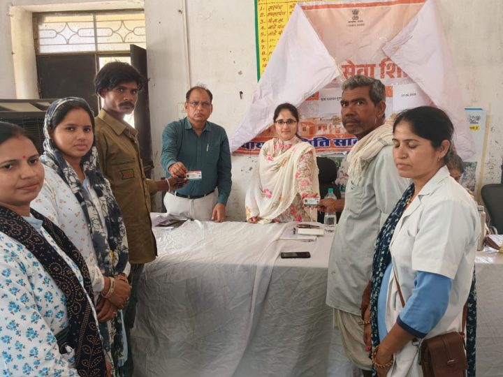 ग्राम पंचायत गुलगांव मुख्यालय पर ग्रामीण सेवा शिविर का आयोजन किया गया