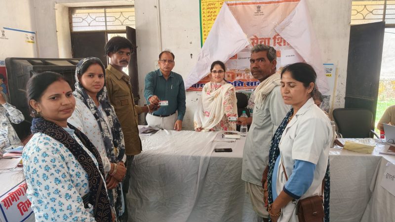 ग्राम पंचायत गुलगांव मुख्यालय पर ग्रामीण सेवा शिविर का आयोजन किया गया