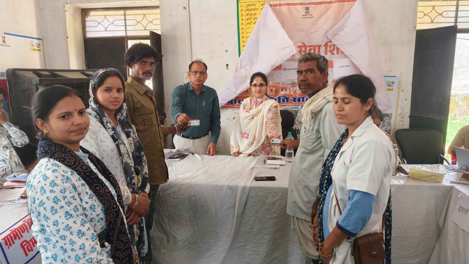 ग्राम पंचायत गुलगांव मुख्यालय पर ग्रामीण सेवा शिविर का आयोजन किया गया