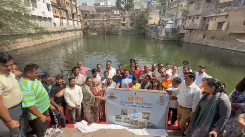 वंदे गंगा जल संरक्षण जन अभियान के तहत डिग्गी तालाब में हुआ स्वच्छता अभियानविधायक भदेल ने जल संरक्षण का दिलाया संकल्प