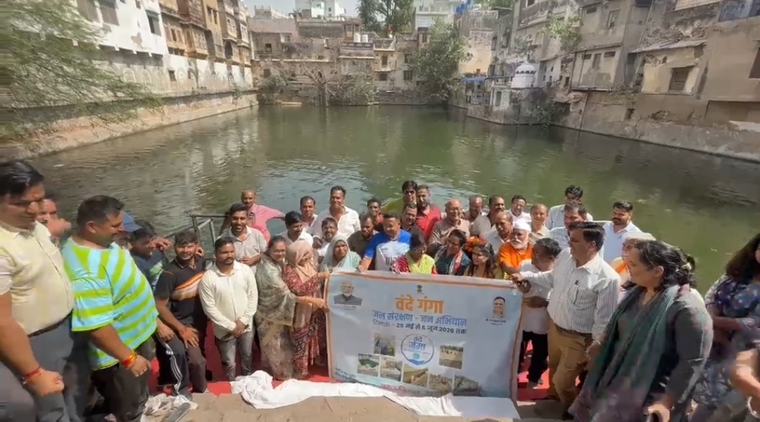 वंदे गंगा जल संरक्षण जन अभियान के तहत डिग्गी तालाब में हुआ स्वच्छता अभियानविधायक भदेल ने जल संरक्षण का दिलाया संकल्प