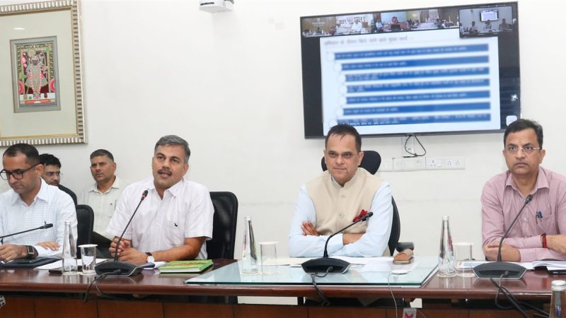 12 जून से 15 जुलाई तक प्रदेशभर में लगेंगे ग्रामीण और शहरी सेवा शिविरमुख्य सचिव ने कलेक्टरों और संभागीय आयुक्तों को दिए आवश्यक दिशा-निर्देश