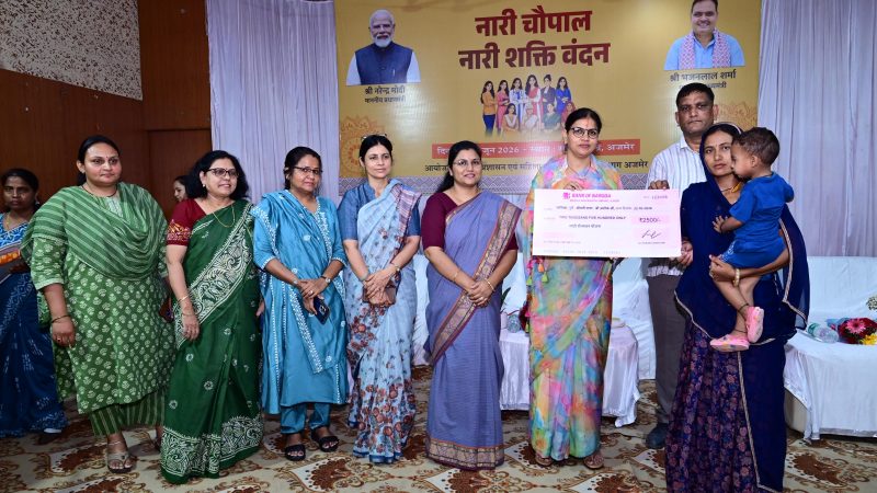 मातृ शक्ति की एकता से देश का विकास संभव – सरिता गेैनाजिला स्तर पर नारी चौपाल कार्यक्रम आयोजित
