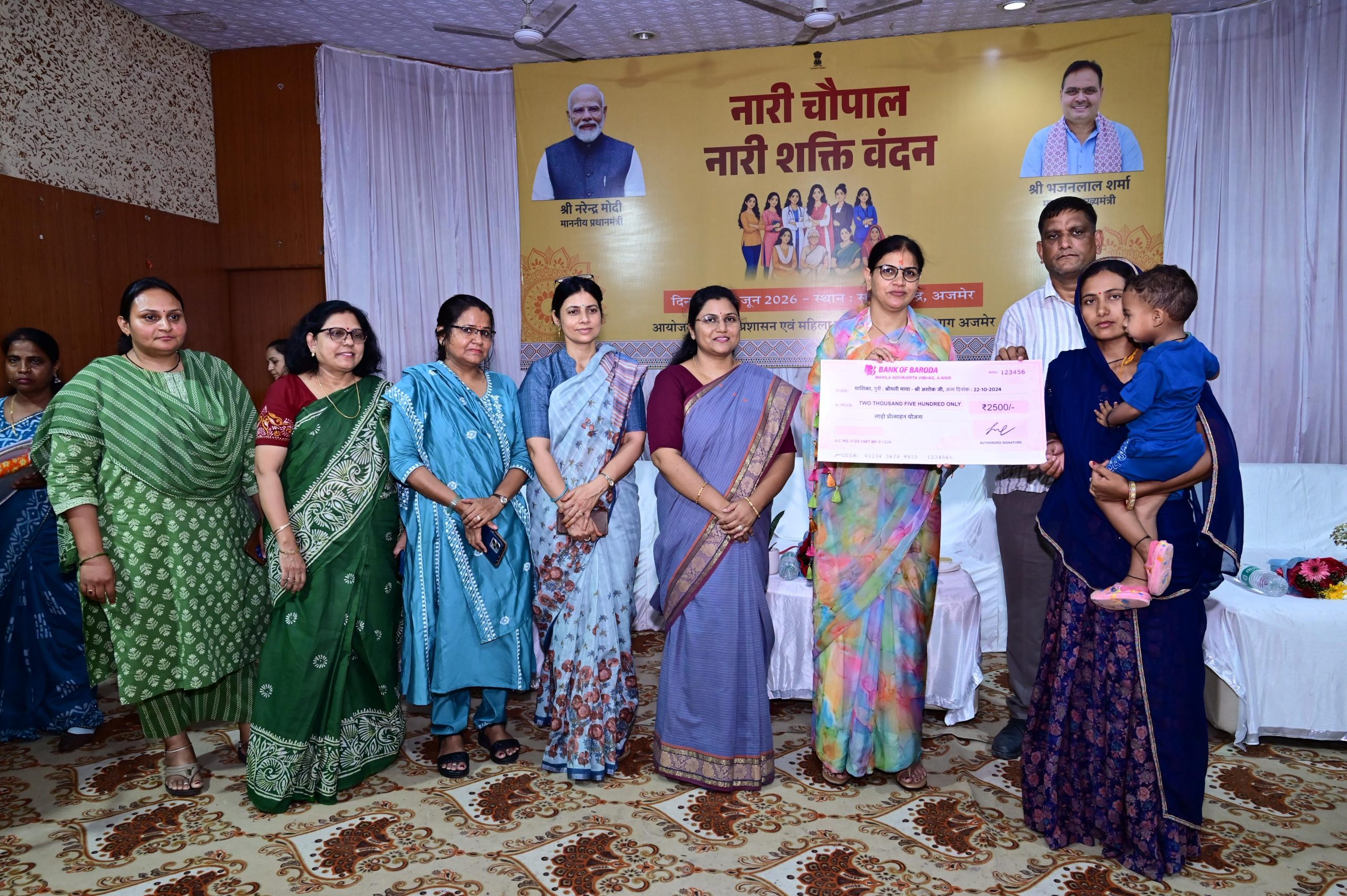 मातृ शक्ति की एकता से देश का विकास संभव – सरिता गेैनाजिला स्तर पर नारी चौपाल कार्यक्रम आयोजित