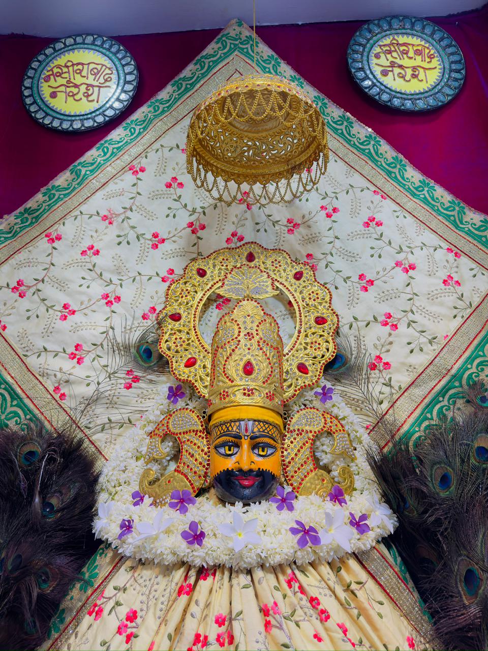 नसीराबाद नरेश को लगेगा 251 किलो आम का महाभोग, पंडित निखिल शर्मा द्वारा की जाएगी विशेष पूजा-अर्चना