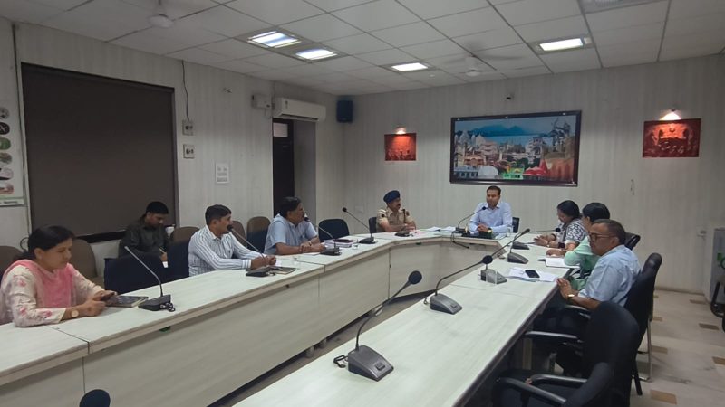 अवैध खनन अभियान को लेकर जिला कलक्टर की अध्यक्षता में समीक्षा बैठक आयोजित