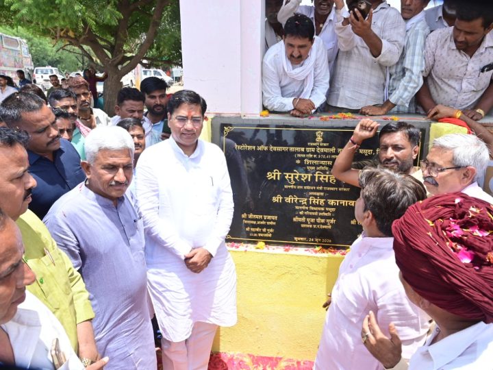 देवमाली में देवसागर तालाब जिर्णोद्वार का शिलान्यास