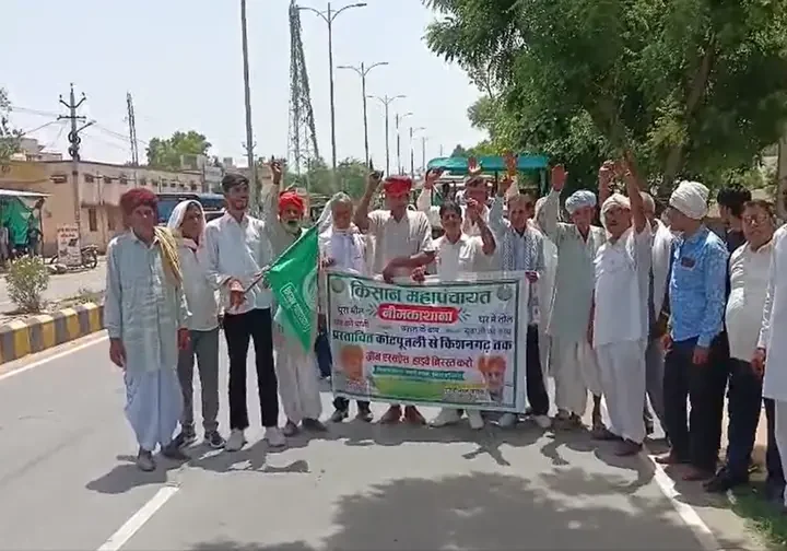 कोटपूतली-किशनगढ़ ग्रीन एक्सप्रेसवे के विरोध में किसानों की विशाल ट्रैक्टर रैली, परियोजना निरस्त करने की मांग