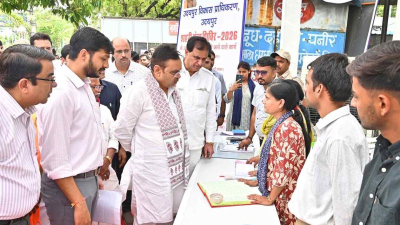 91 हजार से अधिक जन्म-मृत्यु एवं विवाह पंजीयन प्रमाण पत्र जारी, मुख्यमंत्री भजनलाल शर्मा कर रहे शिविरों की नियमित मॉनिटरिंग