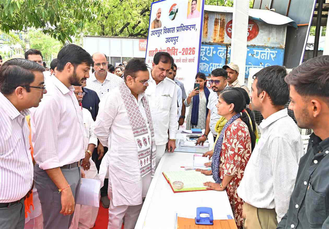 91 हजार से अधिक जन्म-मृत्यु एवं विवाह पंजीयन प्रमाण पत्र जारी, मुख्यमंत्री भजनलाल शर्मा कर रहे शिविरों की नियमित मॉनिटरिंग