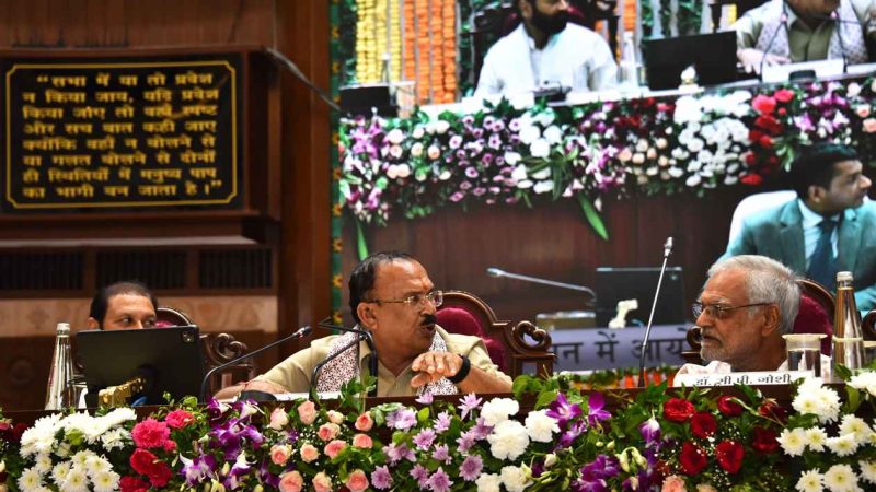 राजस्थान विधानसभा के 75 वर्ष पूर्ण होने पर पूर्व एवं वर्तमान विधायकों का विशेष कार्यक्रम (विधाई गौरव यात्रा) आयोजित