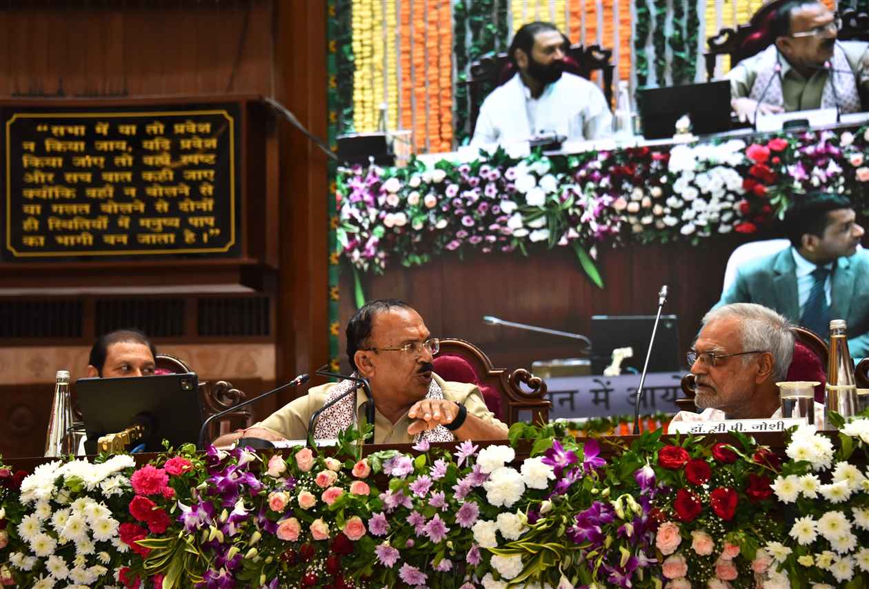 राजस्थान विधानसभा के 75 वर्ष पूर्ण होने पर पूर्व एवं वर्तमान विधायकों का विशेष कार्यक्रम (विधाई गौरव यात्रा) आयोजित
