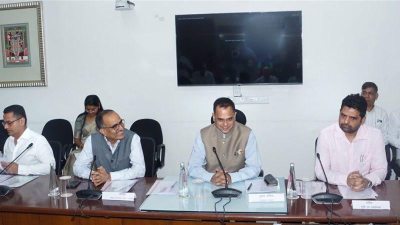 खाद्य प्रसंस्करण क्षेत्र के विकास को गति देने के लिए मंथनमुख्य सचिव की अध्यक्षता एवं केंद्र सरकार के खाद्य प्रसंस्करण उद्योग सचिव की उपस्थिति में स्टेकहोल्डर कंसल्टेशन बैठक आयोजितकिसानों को बेहतर मूल्य, युवाओं के लिए रोजगार और निवेश बढ़ाने के उपायों पर हुई विस्तृत चर्चा