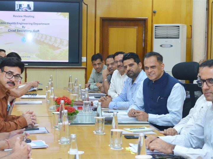 पंचायती राज एवं पीएचईडी के समन्वय से ग्रामीण पेयजल योजनाओं का होगा स्थायी संचालन,-मुख्य सचिव