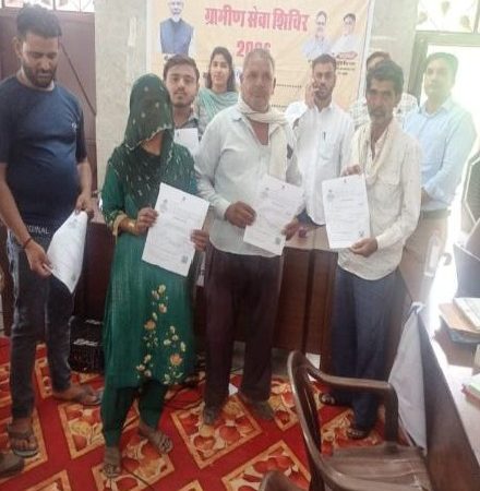 ग्राम पंचायत गेगल, अजमेर में आयोजन किया गया। प्रार्थीगण सन्नो, बाबूधान, आरिफ, दाऊद अली, अमीर मोहम्मद, अरमान का मुख्य व्यवसाय कृषि एवं पशुपालन है। यहाँ के निवासी कई पीढ़ियों से पशुपालन का कार्य कर अपनी