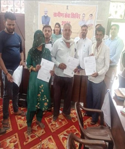 ग्राम पंचायत गेगल, अजमेर में आयोजन किया गया। प्रार्थीगण सन्नो, बाबूधान, आरिफ, दाऊद अली, अमीर मोहम्मद, अरमान का मुख्य व्यवसाय कृषि एवं पशुपालन है। यहाँ के निवासी कई पीढ़ियों से पशुपालन का कार्य कर अपनी