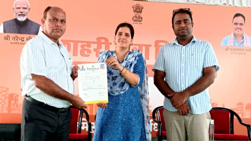 शहरी सेवा शिविर-2026 बना जनविश्वास का केंद्र, त्वरित समाधान से नागरिकों को मिली राहत