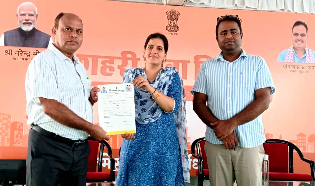 शहरी सेवा शिविर-2026 बना जनविश्वास का केंद्र, त्वरित समाधान से नागरिकों को मिली राहत