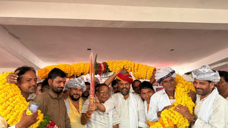 देवनारायण बोर्ड के अध्यक्ष का भीलवाड़ा दौरा, राजस्थान गुर्जर महासभा के कार्यकारी प्रदेश अध्यक्ष मनोनीत