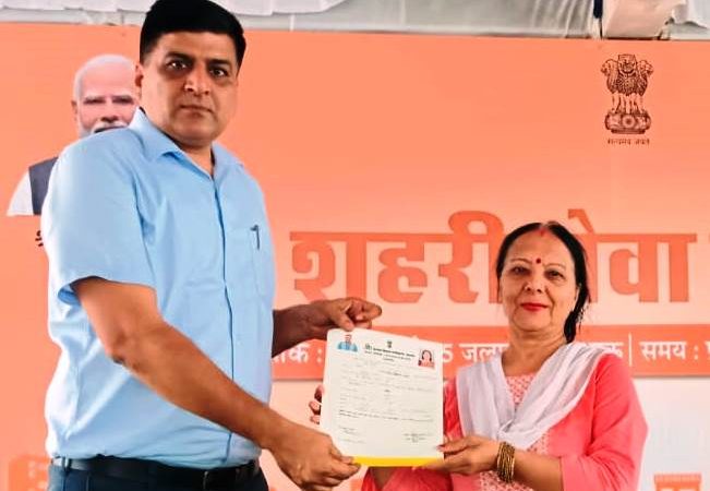 106 प्रकरणों का निस्तारण, फ्रीहोल्ड पट्टों सहित विभिन्न मामलों में मौके पर मिली राहत, त्वरित समाधान से लाभार्थियों ने जताया संतोष