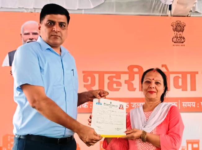 106 प्रकरणों का निस्तारण, फ्रीहोल्ड पट्टों सहित विभिन्न मामलों में मौके पर मिली राहत, त्वरित समाधान से लाभार्थियों ने जताया संतोष