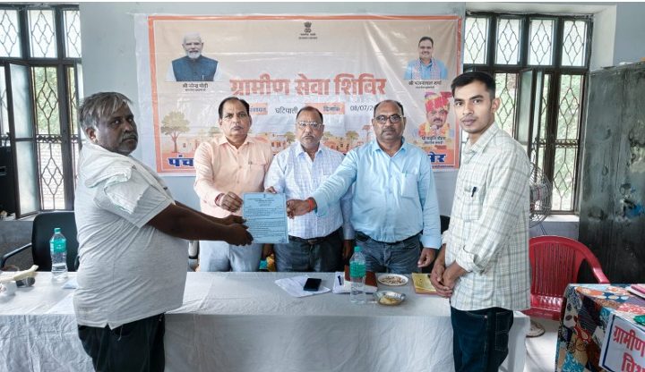 ग्राम पंचायत घटियाली में ग्रामीण सेवा शिविर-2026 का आयोजन किया गया।