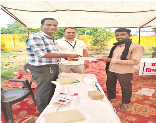 ग्राम पंचायत ब्रिकचियावास में आयोजित शिविर ने एक और परिवार के जीवन में
