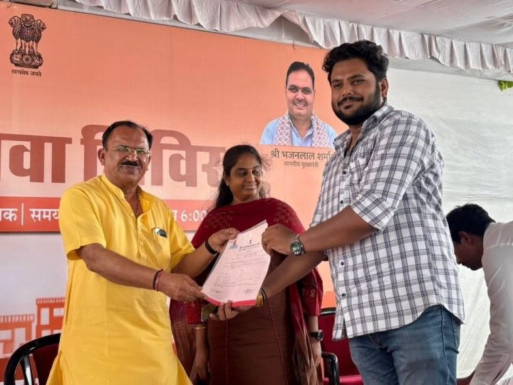 एडीए ने शहरी सेवा शिविर का किया देवनानी ने अवलोकनवितरित किए पट्टे एवं अन्य कागजात, लाभार्थियों के चेहरे मुस्कराए
