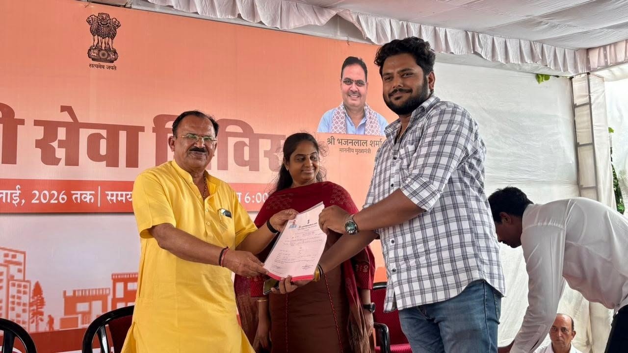 एडीए ने शहरी सेवा शिविर का किया देवनानी ने अवलोकनवितरित किए पट्टे एवं अन्य कागजात, लाभार्थियों के चेहरे मुस्कराए