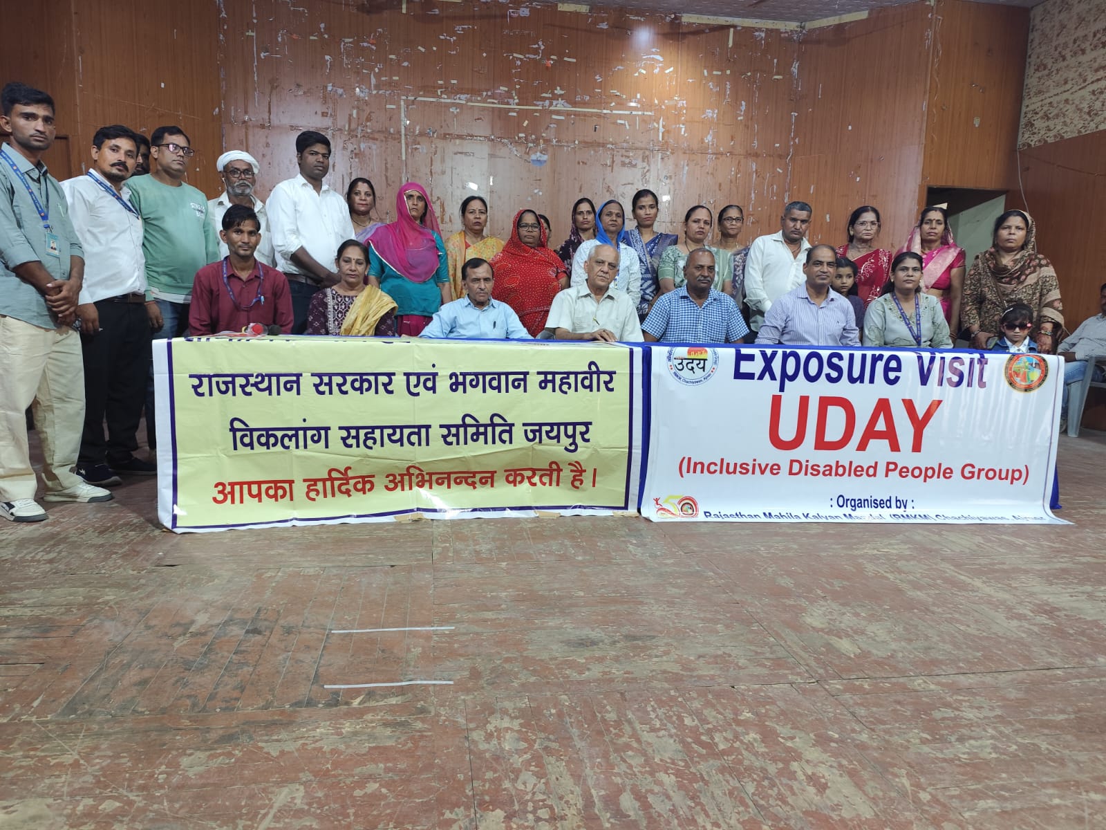 उदय दिव्यांगजन सम्मिलित समूह के सदस्यों का एक्सपोज़र विजिट आयोजित, सरकारी योजनाओं एवं अधिकारों की मिली विस्तृत जानकारी