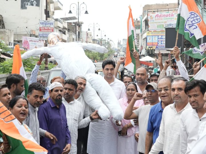 राहुल गांधी की हिरासत के विरोध में किशनगढ़ में कांग्रेस का प्रदर्शन,