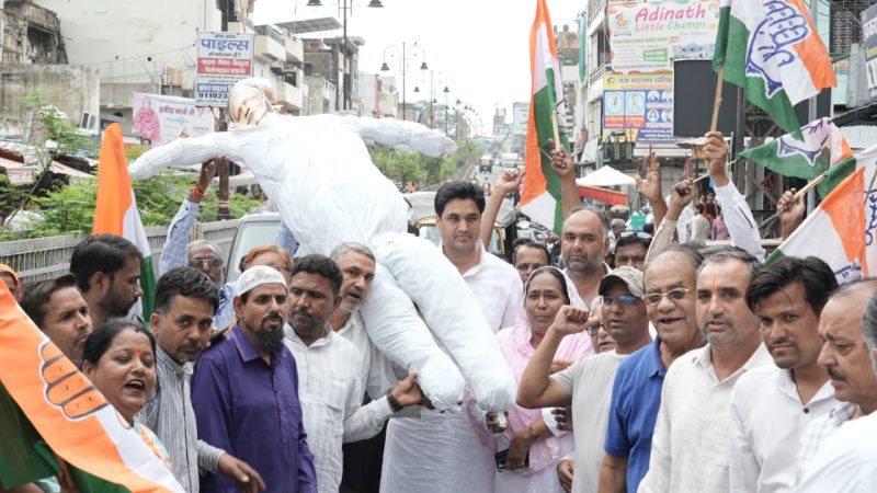 राहुल गांधी की हिरासत के विरोध में किशनगढ़ में कांग्रेस का प्रदर्शन,