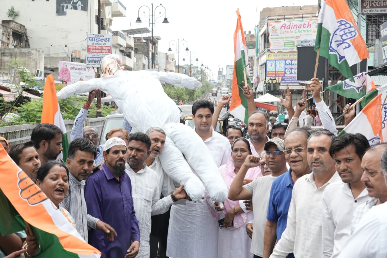 राहुल गांधी की हिरासत के विरोध में किशनगढ़ में कांग्रेस का प्रदर्शन,