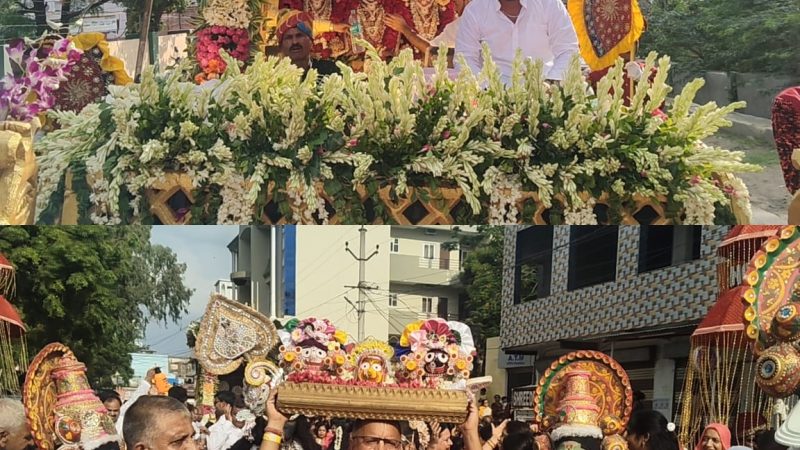 जयघोषों के बीच निकली भगवान श्री जगन्नाथ की भव्य रथ यात्रा, आस्था और उल्लास का अद्भुत संगम