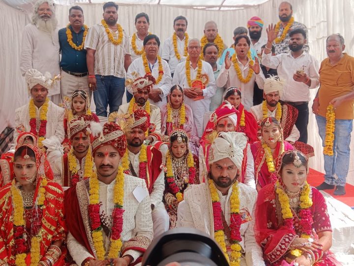 वाल्मीकि समाज के आठ जोड़े बंधे परिणय सूत्र में
