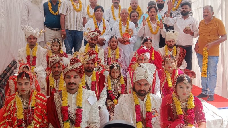 वाल्मीकि समाज के आठ जोड़े बंधे परिणय सूत्र में