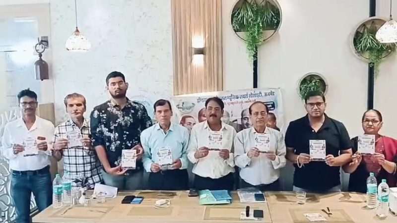नसीराबाद में 1 अगस्त को गूंजेंगे रफ़ी के अमर गीतजवाहर नवोदय विद्यालय, नसीराबाद में सजेगी भव्य संगीतमय संध्या
