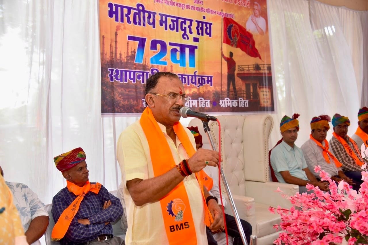 राष्ट्र प्रथम के भाव के साथ श्रमिक हितों के लिए काम कर रहा भारतीय मजदूर संघ- देवनानी