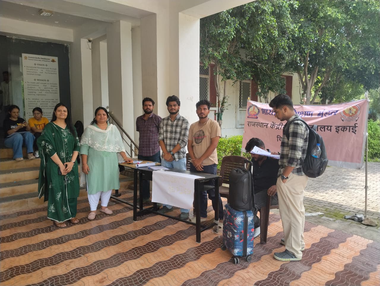 राजस्थान केंद्रीय विश्वविद्यालय में भारतीय शिक्षण मंडल द्वारा छात्र सहायता केंद्र का शुभारंभ